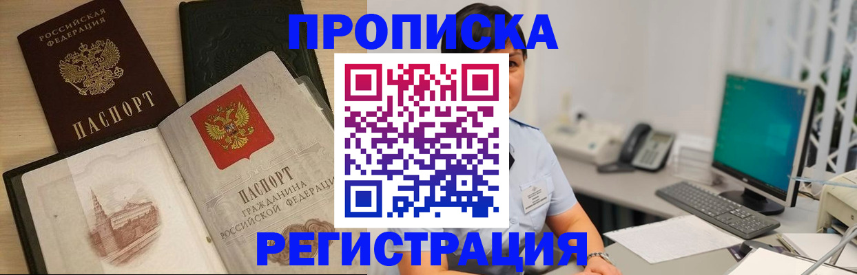 форма 3 в Нефтеюганске